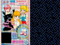 プリパラ プリチケ PR レア まとめ スウィーティ シュガーシューズ PR ユニコーン ファンシーシューズ PR ホワイトスワン トップス PR ススミック シルバーバルーン PR ミステリーTR カード プロモ サムネイル 2