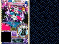 プリパラ プリチケ PR レア まとめ スウィーティ シュガーシューズ PR ユニコーン ファンシーシューズ PR ホワイトスワン トップス PR ススミック シルバーバルーン PR ミステリーTR カード プロモ サムネイル 4