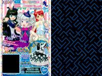 プリパラ プリチケ PR レア まとめ スウィーティ シュガーシューズ PR ユニコーン ファンシーシューズ PR ホワイトスワン トップス PR ススミック シルバーバルーン PR ミステリーTR カード プロモ サムネイル 8
