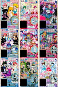 プリパラ プリチケ PR レア まとめ スウィーティ シュガーシューズ PR ユニコーン ファンシーシューズ PR ホワイトスワン トップス PR ススミック シルバーバルーン PR ミステリーTR カード プロモ サムネイル 1