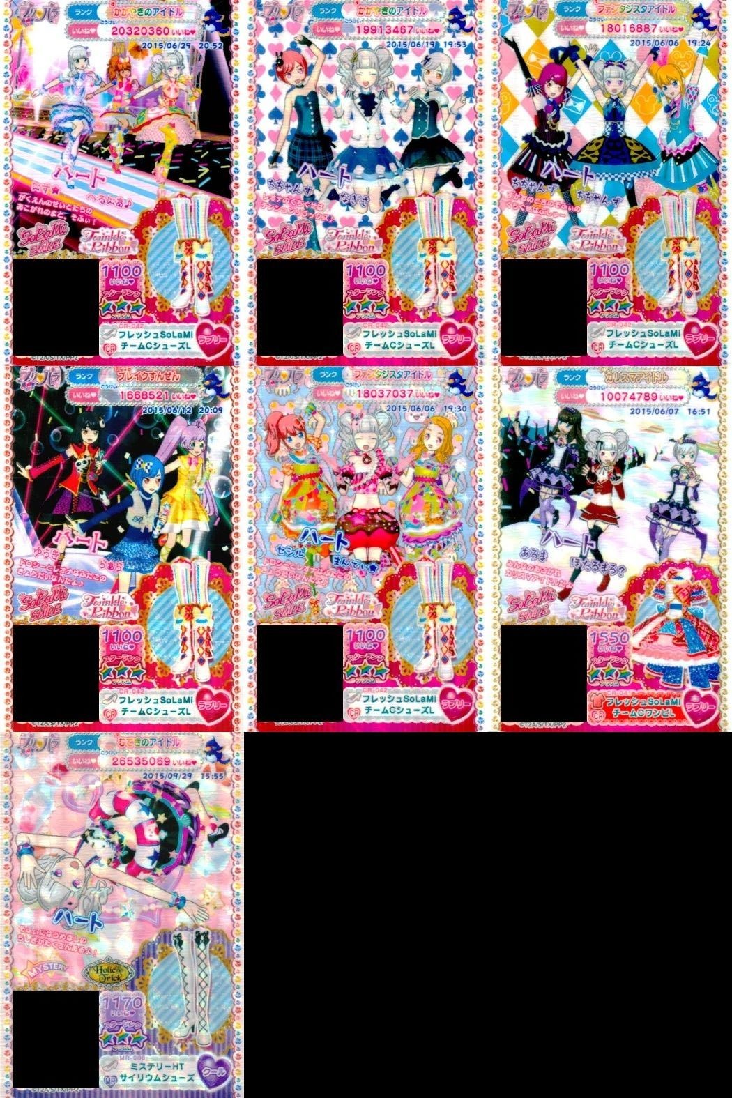 Pripara Crystal Rare Lot Japanese Trading Card Game