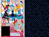 Pripara Crystal Rare Lot Japanese Trading Card Game サムネイル 4