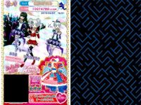 Pripara Crystal Rare Lot Japanese Trading Card Game サムネイル 7