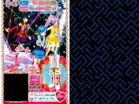 Pripara Crystal Rare Lot Japanese Trading Card Game サムネイル 5