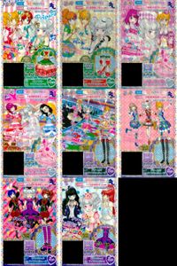 プリパラ プリチケ CR クリスタルレア まとめ ココフラワー サイリウムワンピ CR ココフラワー サイリウムシューズ CR サイリウムチャーム ドーリーピンクドレス CR ドリームHT サイリウムシューズ カード サムネイル 1
