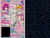 プリパラ プリチケ CR クリスタルレア まとめ ココフラワー サイリウムワンピ CR ココフラワー サイリウムシューズ CR サイリウムチャーム ドーリーピンクドレス CR ドリームHT サイリウムシューズ カード サムネイル 4