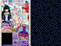 プリパラ プリチケ CR クリスタルレア まとめ ココフラワー サイリウムワンピ CR ココフラワー サイリウムシューズ CR サイリウムチャーム ドーリーピンクドレス CR ドリームHT サイリウムシューズ カード サムネイル 9