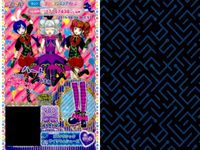 プリパラ プリチケ CR クリスタルレア まとめ ココフラワー サイリウムワンピ CR ココフラワー サイリウムシューズ CR サイリウムチャーム ドーリーピンクドレス CR ドリームHT サイリウムシューズ カード サムネイル 8
