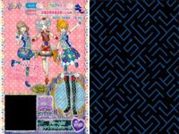 プリパラ プリチケ CR クリスタルレア まとめ ココフラワー サイリウムワンピ CR ココフラワー サイリウムシューズ CR サイリウムチャーム ドーリーピンクドレス CR ドリームHT サイリウムシューズ カード サムネイル 7
