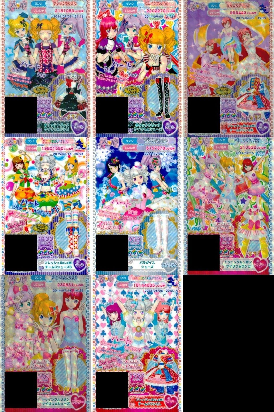 Pripara Prism Ticket Card Lot Crystal Rare