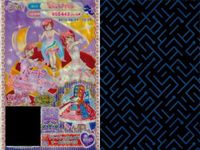 Pripara Prism Ticket Card Lot Crystal Rare サムネイル 4