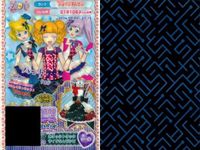 Pripara Prism Ticket Card Lot Crystal Rare サムネイル 2