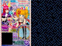 Pripara Prism Ticket Card Lot Crystal Rare サムネイル 3