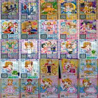 プリパラ プリチケ カード まとめ 神 SCR CR SR PR R クリスタルレア 美少女 着せ替え bp289 サムネイル 7