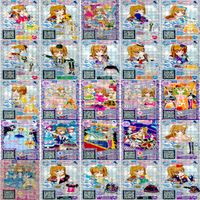 プリパラ プリチケ カード まとめ 神 SCR CR SR PR R クリスタルレア 美少女 着せ替え bp289 サムネイル 6