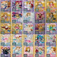 プリパラ プリチケ カード まとめ 神 SCR CR SR PR R クリスタルレア 美少女 着せ替え bp289 サムネイル 5