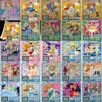 プリパラ プリチケ カード まとめ 神 SCR CR SR PR R クリスタルレア 美少女 着せ替え bp289 サムネイル 8