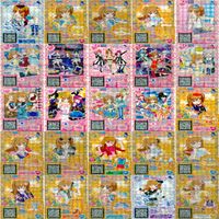 プリパラ プリチケ カード まとめ 神 SCR CR SR PR R クリスタルレア 美少女 着せ替え bp289 サムネイル 3