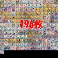 プリパラ プリチケ カード まとめ 神 SCR CR SR PR R クリスタルレア 美少女 着せ替え bp289 サムネイル 1