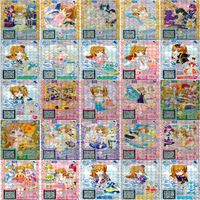 プリパラ プリチケ カード まとめ 神 SCR CR SR PR R クリスタルレア 美少女 着せ替え bp289 サムネイル 2