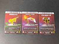 マインクラフトダンジョンズ アーケード カード サブリューイング オセロット バトルローブ サムネイル 2