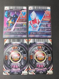 Ultraman Fusion Fight Card Zetton 1-019 T5-056 サムネイル 2