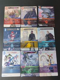 R レア 9枚 ファイナルファンタジー FFTCG カード まとめ ザ・ソウルケージ ゴルベーザ バハムート リリゼット ノクティス ゼノス リヴァイアサン 銀竜 クルル