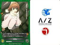 アルドノア・ゼロ まとめ アルドノアゼロ A/Z ヘラス セラム カード サムネイル 10