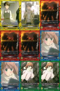 アルドノア・ゼロ まとめ アルドノアゼロ A/Z ヘラス セラム カード サムネイル 1