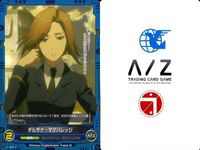アルドノア・ゼロ まとめ アルドノアゼロ A/Z セラム 鞠戸 孝一郎 箕国 起助 ダルザナ・マグバレッジ カード サムネイル 10