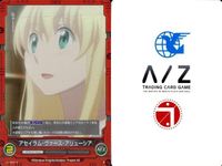 Aldnoah Zero A/Z Card Lot Asseylum Vers Allusia サムネイル 9