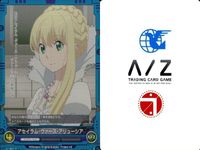 Aldnoah Zero A/Z Card Lot Asseylum Vers Allusia サムネイル 3