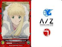 Aldnoah Zero A/Z Card Lot Asseylum Vers Allusia サムネイル 10