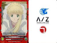 Aldnoah Zero A/Z Card Lot Asseylum Vers Allusia サムネイル 7