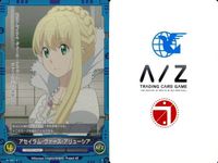 Aldnoah Zero A/Z Card Lot Asseylum Vers Allusia サムネイル 4