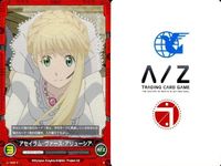 Aldnoah Zero A/Z Card Lot Asseylum Vers Allusia サムネイル 8
