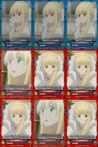 Aldnoah Zero A/Z Card Lot Asseylum Vers Allusia サムネイル 1