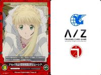 Aldnoah Zero A/Z Card Lot Asseylum Vers Allusia サムネイル 6