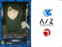 アルドノア・ゼロ まとめ アルドノアゼロ A/Z アセイラム・ヴァース・アリューシア 界塚 ユキ ディオスクリア 不見咲 カオル カード サムネイル 7