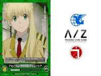 アルドノア・ゼロ まとめ アルドノアゼロ A/Z アセイラム・ヴァース・アリューシア 界塚 ユキ ディオスクリア 不見咲 カオル カード サムネイル 6