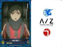 アルドノア・ゼロ まとめ アルドノアゼロ A/Z 不見咲 カオル 耶賀瀬 蒼真 網文 韻子 カード サムネイル 6