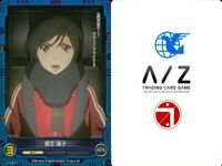 アルドノア・ゼロ まとめ アルドノアゼロ A/Z 不見咲 カオル 耶賀瀬 蒼真 網文 韻子 カード サムネイル 5