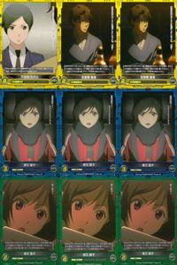 アルドノア・ゼロ まとめ アルドノアゼロ A/Z 不見咲 カオル 耶賀瀬 蒼真 網文 韻子 カード サムネイル 1