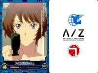 アルドノア・ゼロ まとめ アルドノアゼロ A/Z ライエ・アリアーシュ カーム・クラフトマン エデルリッジ カーム・クラフトマン カード サムネイル 2