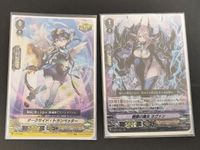 ダークサイド・トランペッター V-PR 髑髏の魔女 ネヴァン RRR