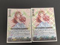 ヴァンガード D-BT12/EX09[EXRRR]：五等分の花嫁 中野五月