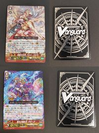 聖水の魔女王 クローブ G-BT11 決着の女神 パラス・アテナ GR