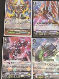 ヴァンガード 次元ロボ ブラドブラック イニグマンなど 9枚まとめ売り サムネイル 2