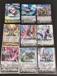 ヴァンガード 次元ロボ ブラドブラック イニグマンなど 9枚まとめ売り サムネイル 1