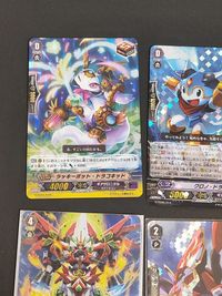 ヴァンガード 次元ロボ ブラドブラック イニグマンなど 9枚まとめ売り サムネイル 5